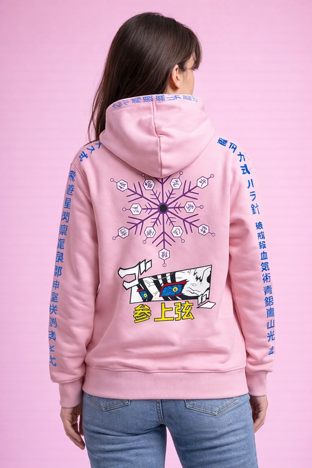 ¡Nuevo drop! ✨ Polerón AKAZA edición Brave Districts