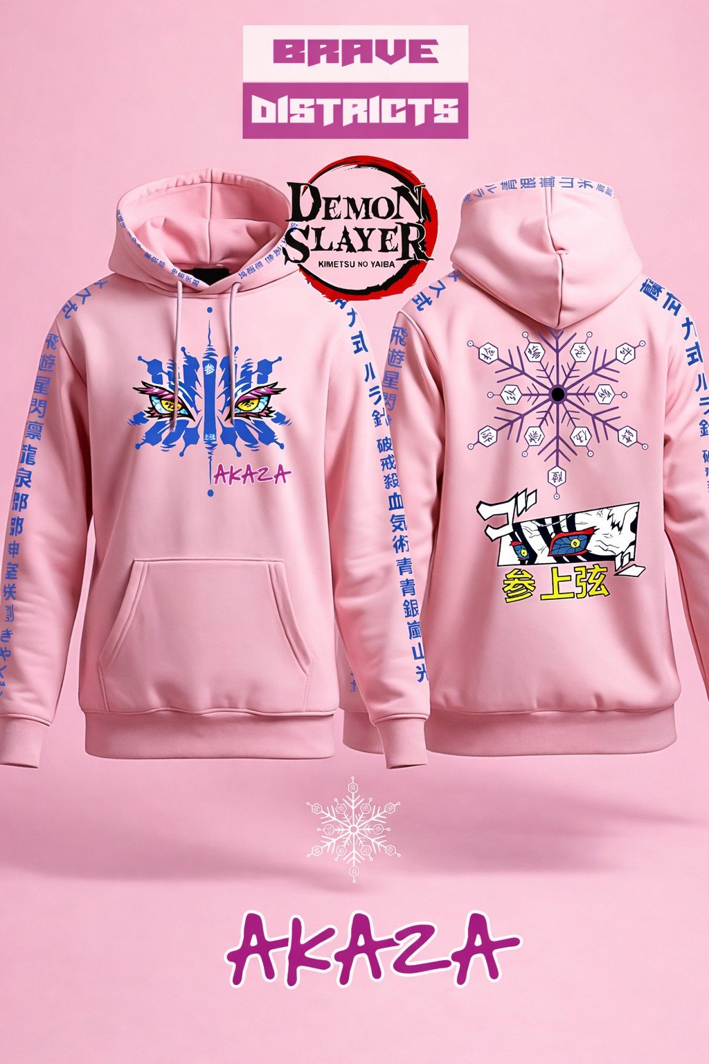 ¡Nuevo drop! ✨ Polerón AKAZA edición Brave Districts