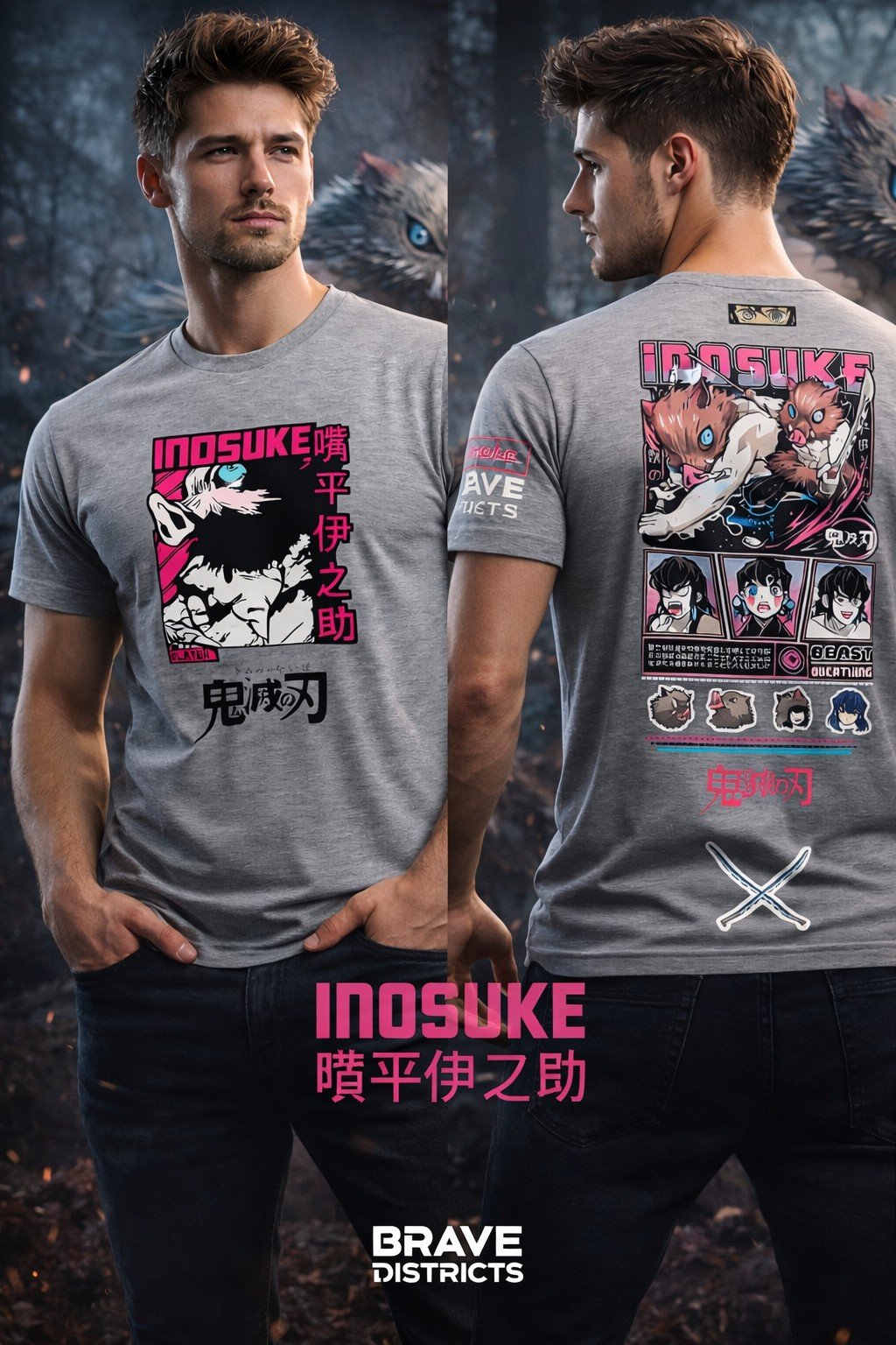 ¡Desata la fiera dentro! Polera INOSUKE — Edición Brave Districts