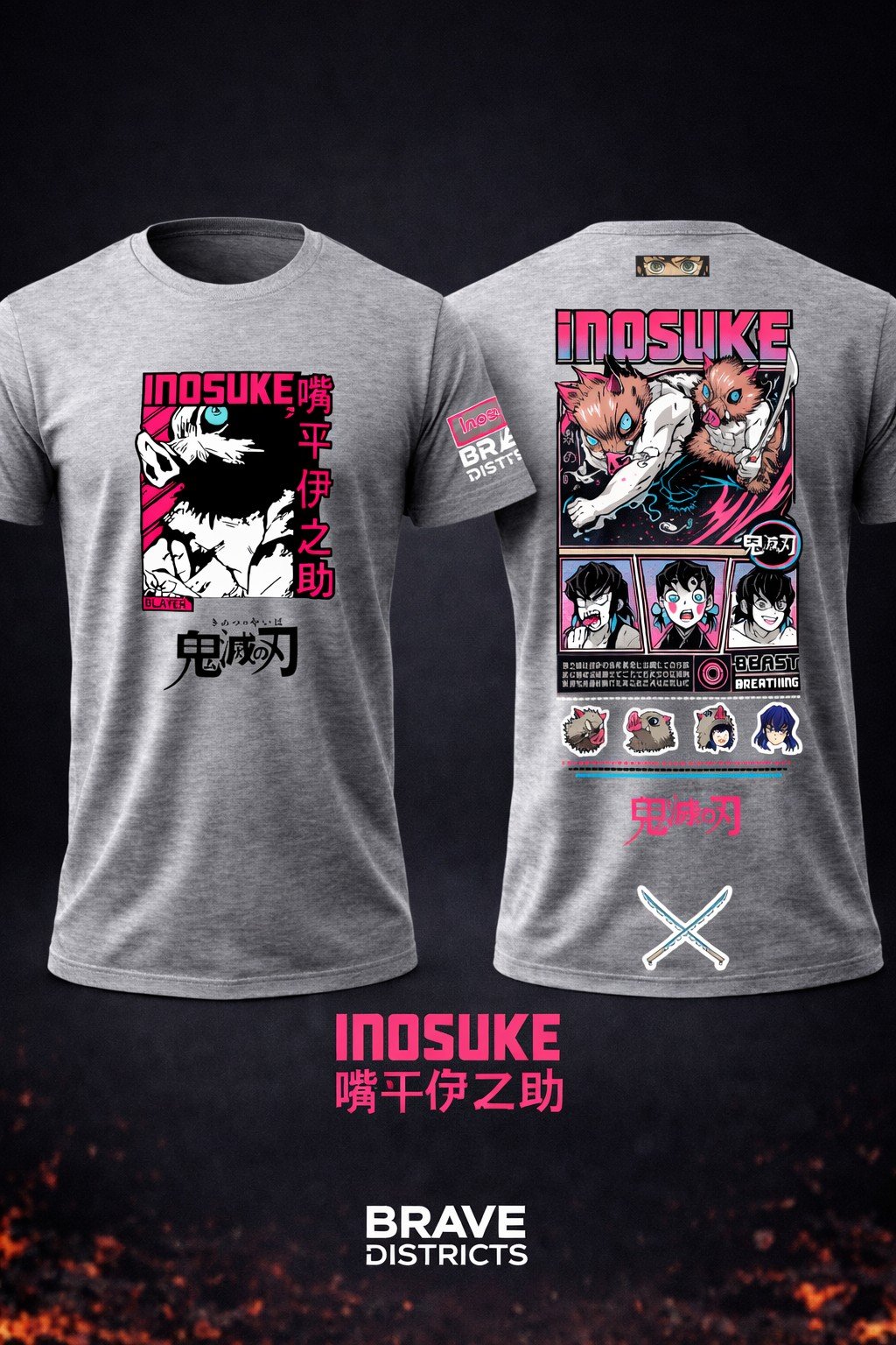 ¡Desata la fiera dentro! Polera INOSUKE — Edición Brave Districts
